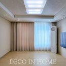 덕산아내2차아파트 이미지