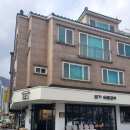 도리도리양산점