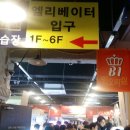 슈슈노래연습장 이미지