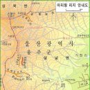 방화목장 이미지