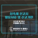세무회계더클래스 이미지