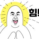 투플러스커피 - 완주군 상서만경길 40-1 | 투플러스커피