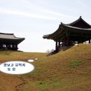 완도여자중학교 이미지
