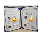 재봉틀로 꾸미는 행복한 우리집 | 더한발 내딛어 보았습니다~~~나를 설레게 하는 꿈(인생3막)을찾아 아산시배방읍 배방고등학교 건너편에...