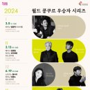 월드프린트 부산