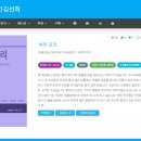 도서출판 여우