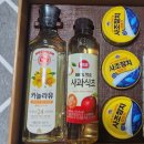 유케이특판 이미지