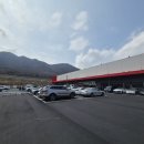 양산편한약국 | 양산 사송 지마트 가오픈 방문 후기