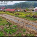 구학1리 다목적회관 이미지