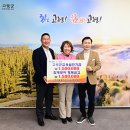 경희숯불가든 이미지