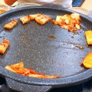 팔게팔게삼겹살 네이버블로그