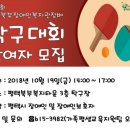 북부복지타운 이미지