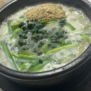 든든하고 맛있었던 대교식당 "올갱이해장국" 찐 후기(+내돈내산)