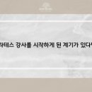 디앤메드