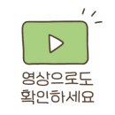 해광상회 이미지