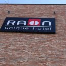 라온무인텔호텔 이미지