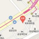 마음빛정신건강의학과의원 이미지