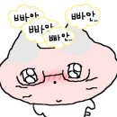 세븐일레븐 대구대봉스타점 이미지