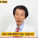 기적의 간청소.jpg 이미지