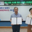 썬텐트 이미지