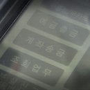 불광1치안센터 이미지