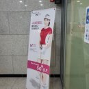 SG스크린골프 가수원점 이미지