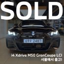 J 모터스(타이어프로 삼례점) | i4 Xdrive M50 GranCoupe LCI 전시장 출고 완료!(블랙 사파이어)