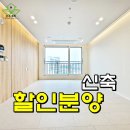 호계하우스인 이미지