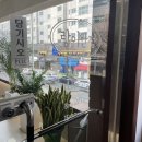 랑이반점 - 8221 | 수진역맛집 랑이반점 음식 퀄리티가 다른 중식당 재방문 후기