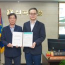 입면농협 이미지