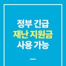 대광슈퍼 네이버블로그