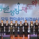 인터콘시스템스㈜ 이미지