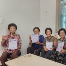 울릉군치매안심센터 이미지