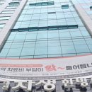 문정로48번길 이미지