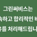 세종윤활유 이미지