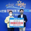 (주)태산약품 이미지