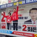 입석네거리 이미지