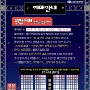 무지개상사