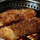 본갈비원 이미지
