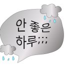 중앙반점 이미지