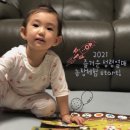 채령농장 이미지