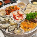 동부회센타 이미지