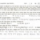 탑베리타스 이미지