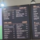 설빙군산