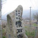 고천리마을회관 이미지