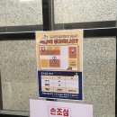 연세웰키즈치과의원 이미지