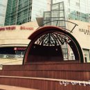 뚝딱하니 어흥 이미지