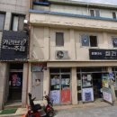 팜메이트 설천약국 이미지