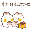 평택검도관 이미지