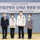 의료법인 상원의료재단 이미지